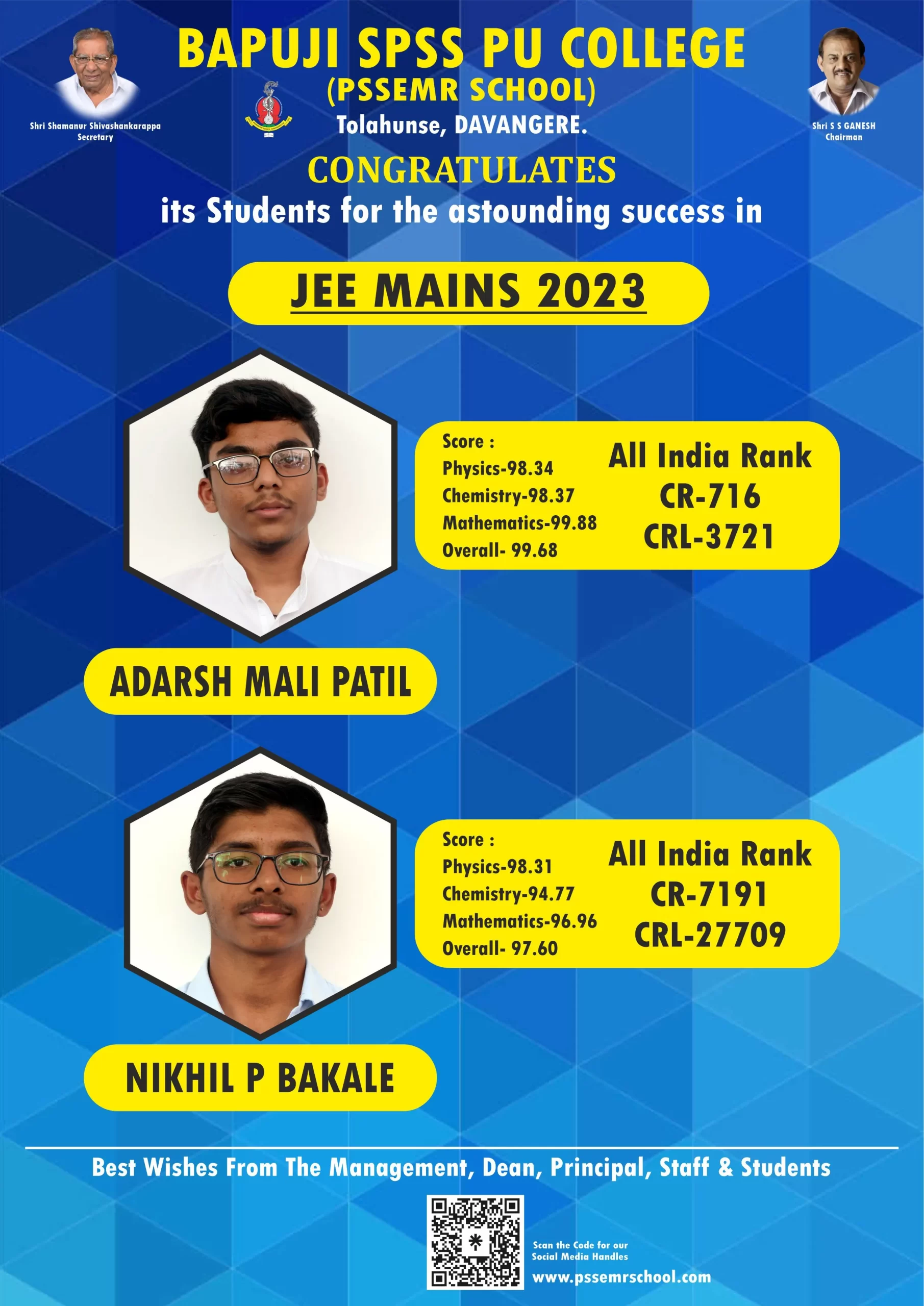 jee-mains-result-2023